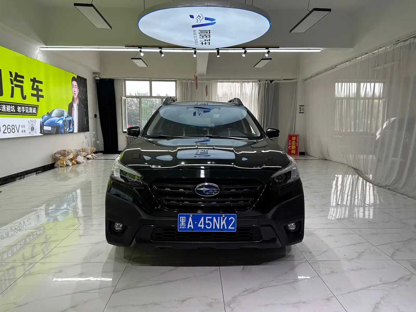 Фото 2 - Subaru Outback