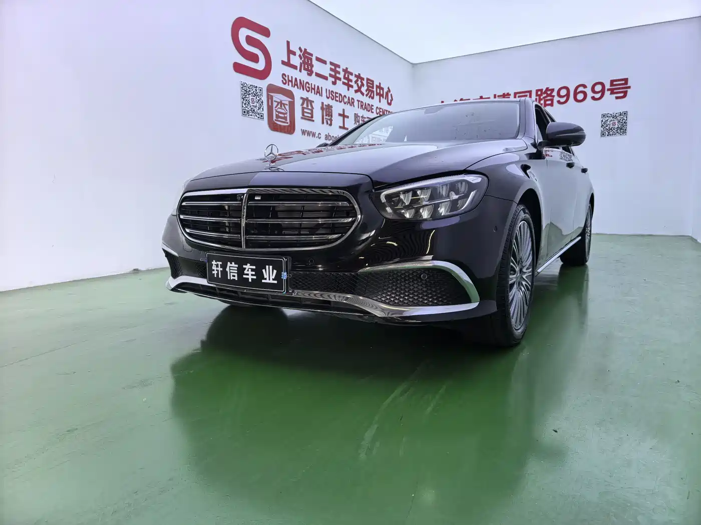 Mercedes-Benz E-Class 2023 E 300 L Luxury