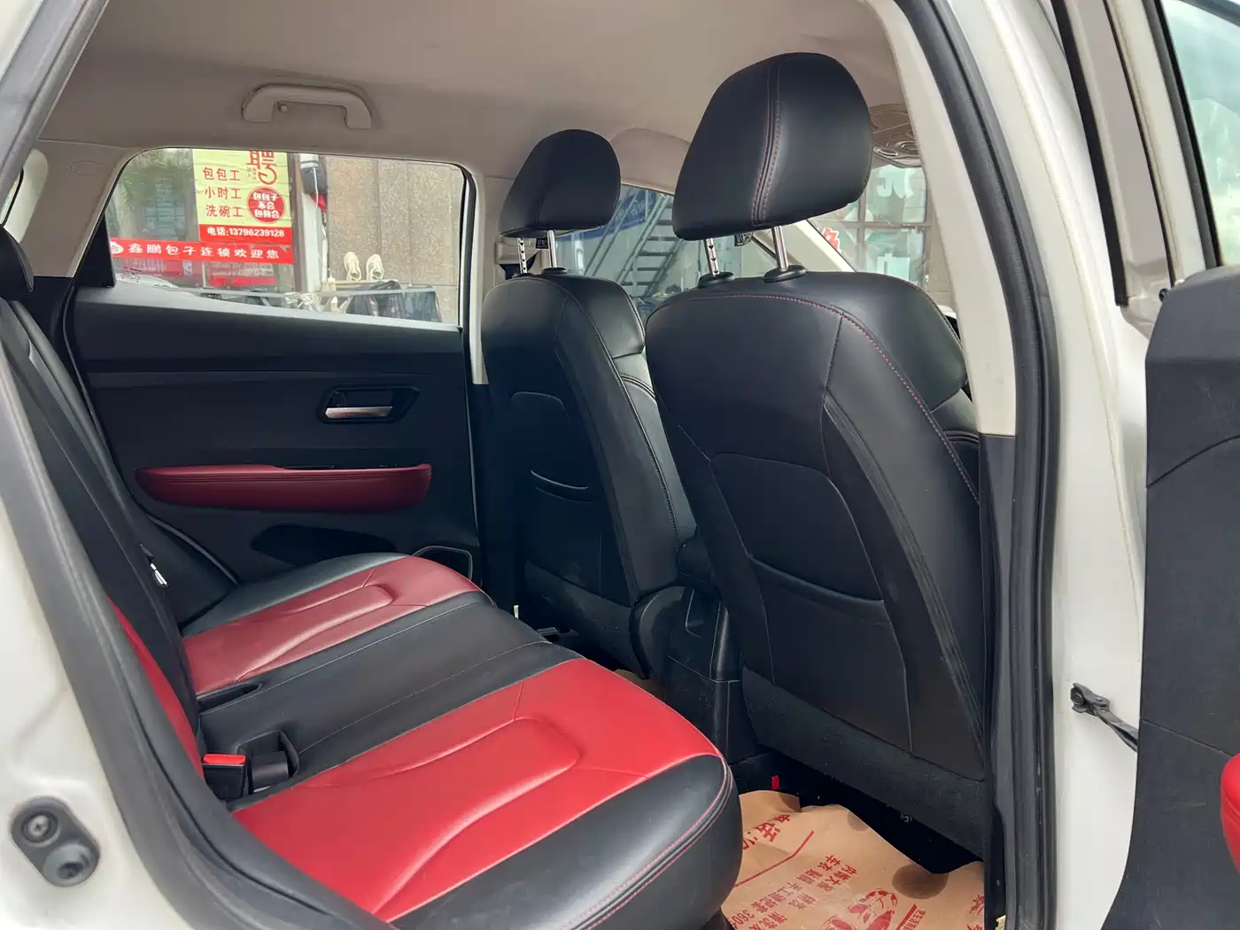Photo 10 - Haval H2s