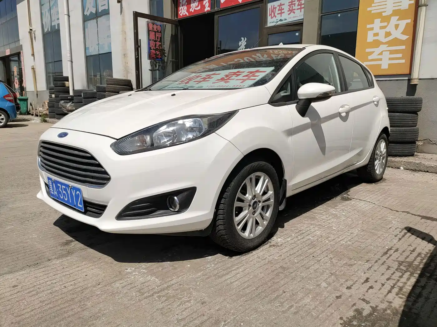 Ford Fiesta 2015 2013 Hatchback 1.5L Automatic Fashion