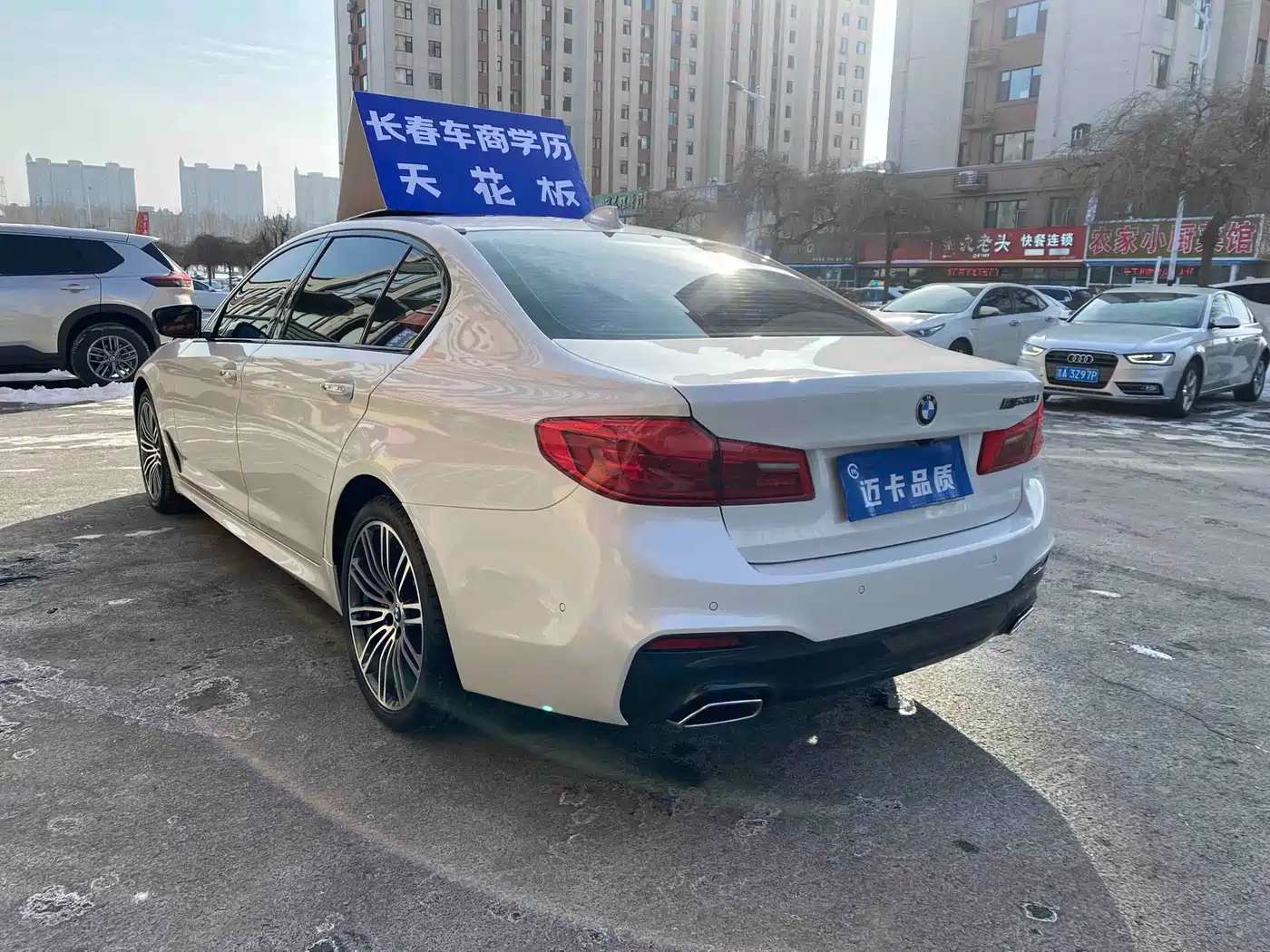 BMW 5 Series 2018 Facelift 530Li xDrive M Sport Package фото 6
