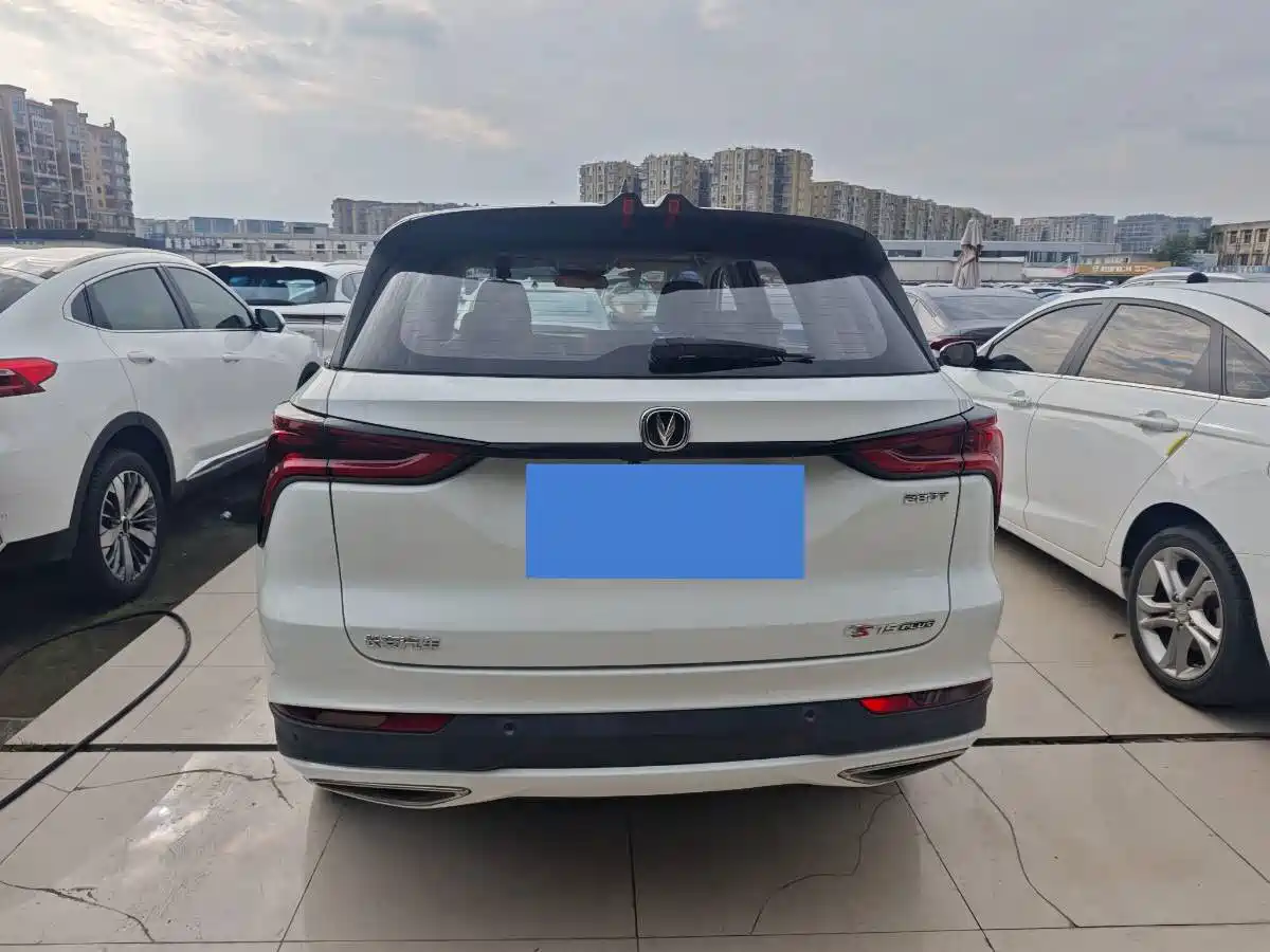 Changan CS75 PLUS 2020 2020 1.5T Automatic Elite Edition