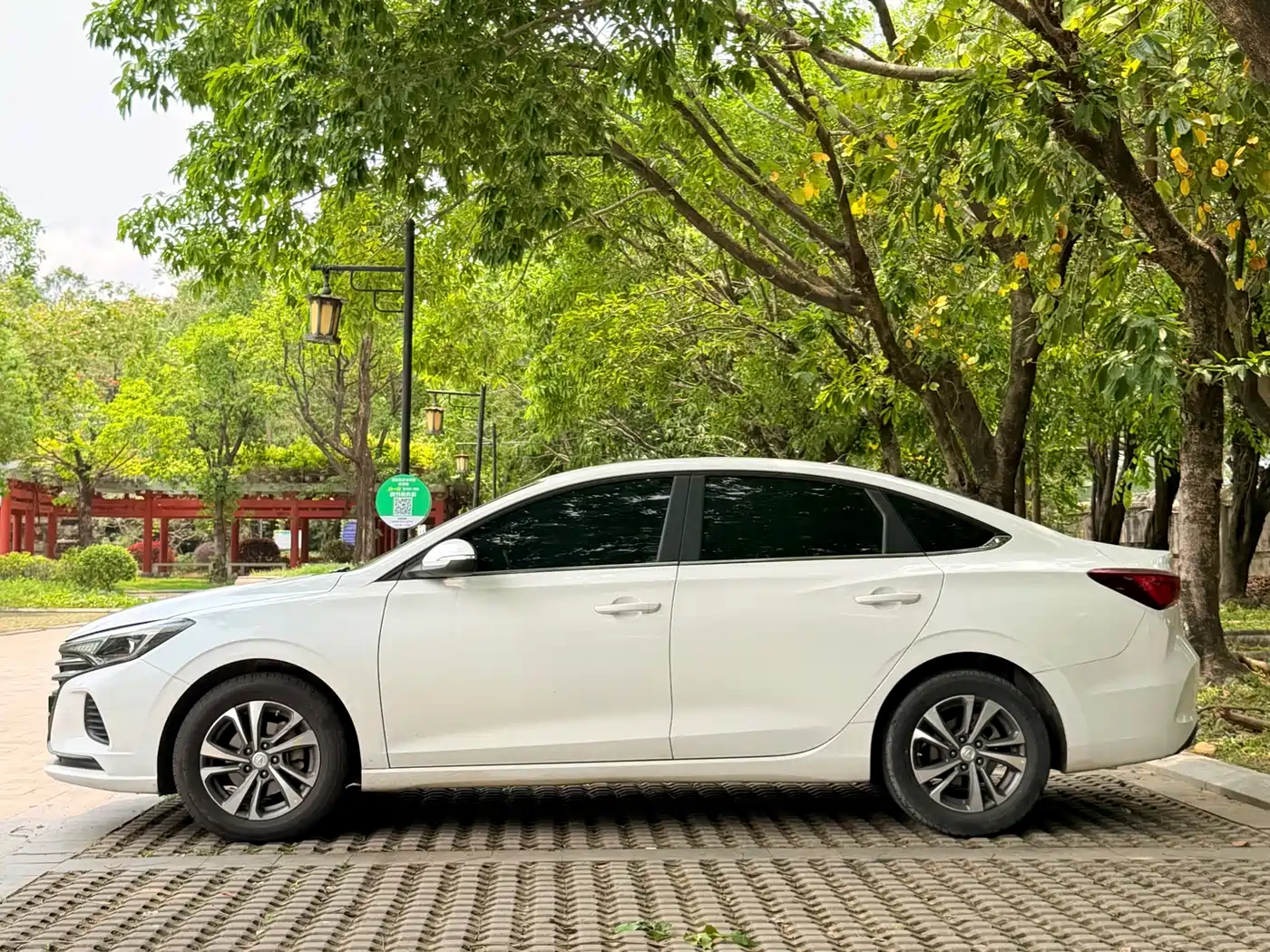 CHANGAN YIDONG
