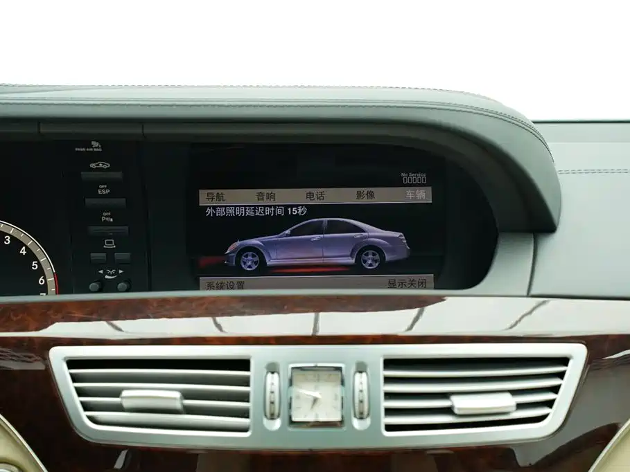 Mercedes-Benz S-Class 2008 Model S 600 L фото 19