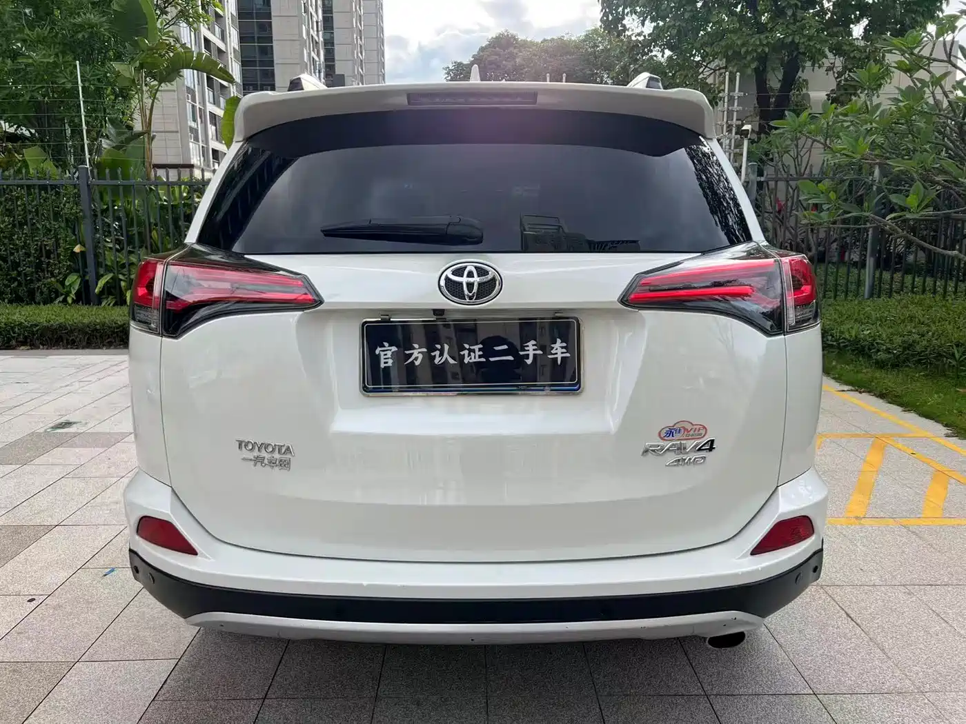 Toyota RAV4 Rongfang 2016 2.5L Automatic 4WD Premium фото 5