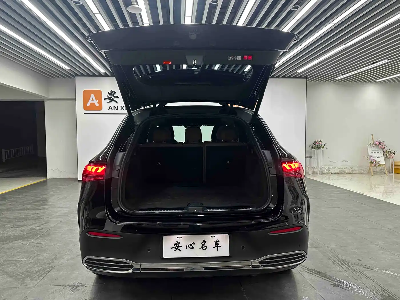 MERCEDES-BENZ EQE SUV