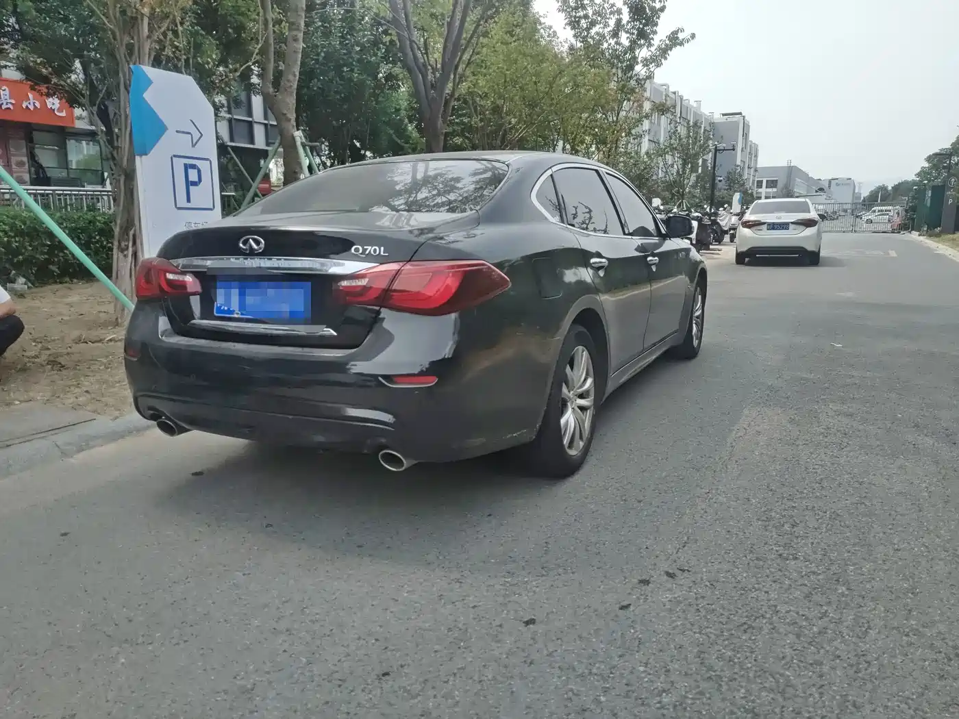 Infiniti Q70 2018 2017 Q70L 2.5L Elite Edition