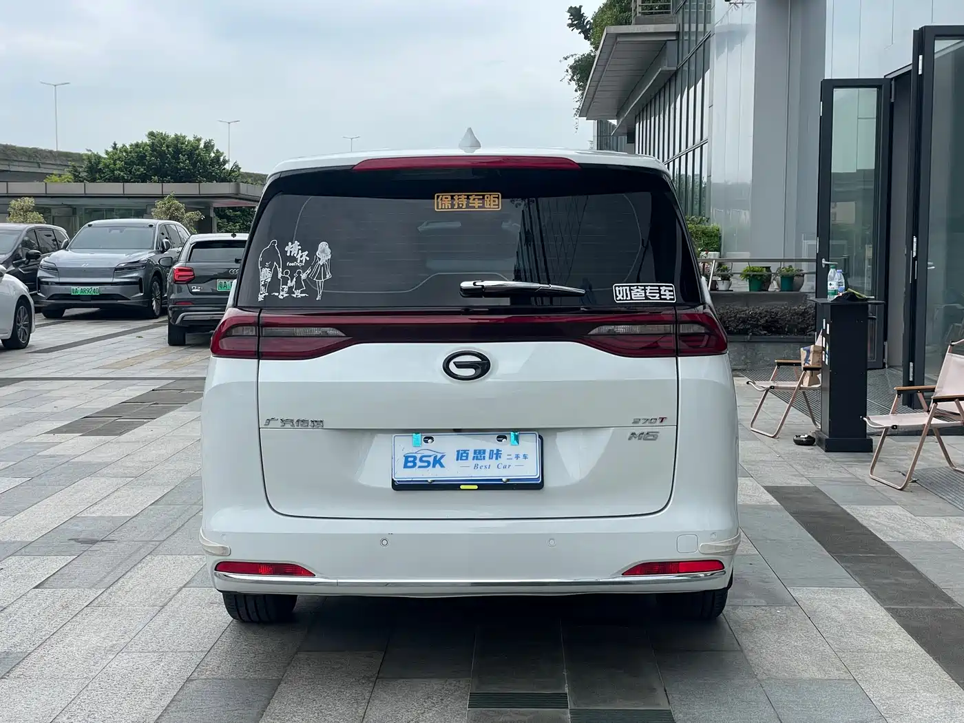 GAC Trumpchi Trumpchi M6 2021 PRO 270T DCT Premium фото 12