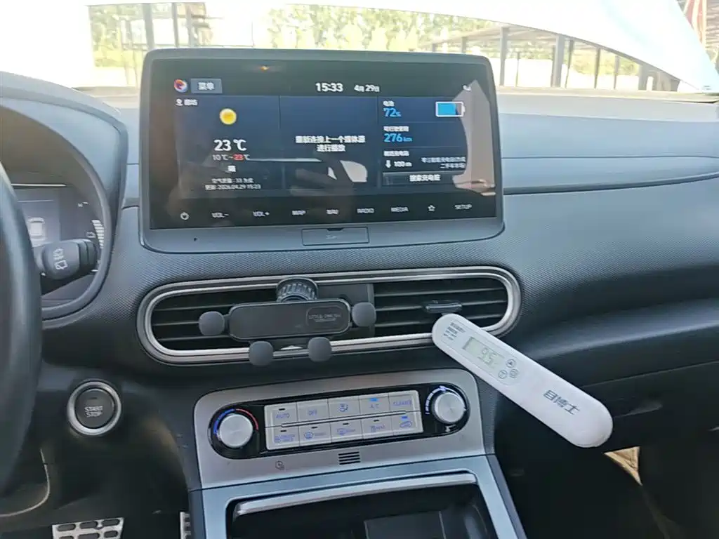 Hyundai Encino Pure Electric 2020 GLS Smart Edition фото 13