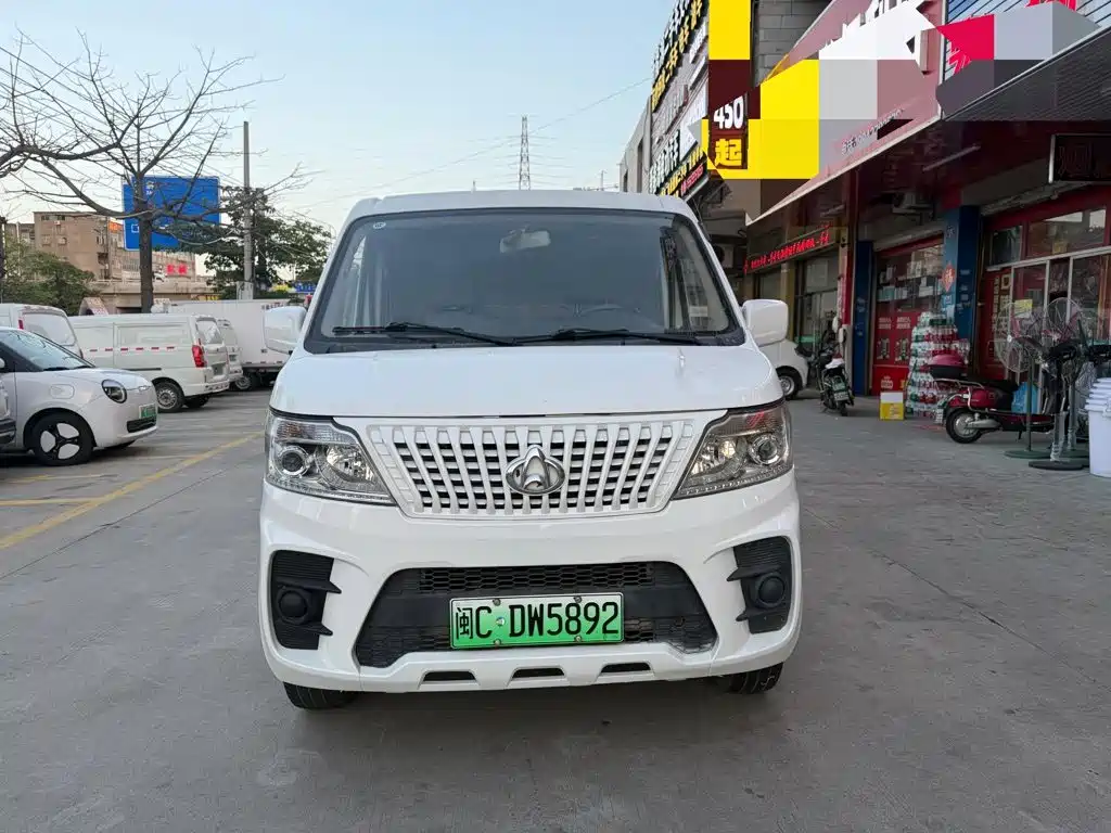 2021 Changan Kaicheng Changan Ruixing EM60
