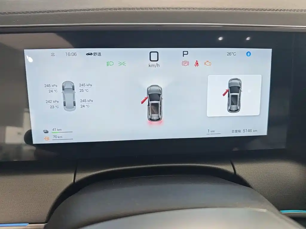 BYD Song L DM-i 2025 2025 Smart Drive 160km Premium