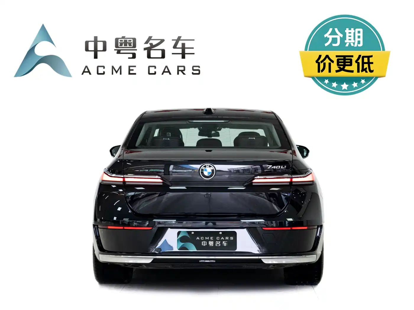 BMW 7 Series 2023 Model 740Li Leading Luxury Package фото 14