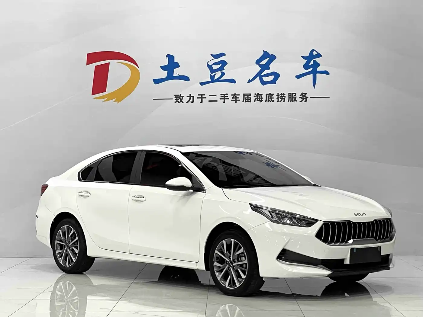 Kia K3 2021 1.5L CVT Fashion Edition фото 3