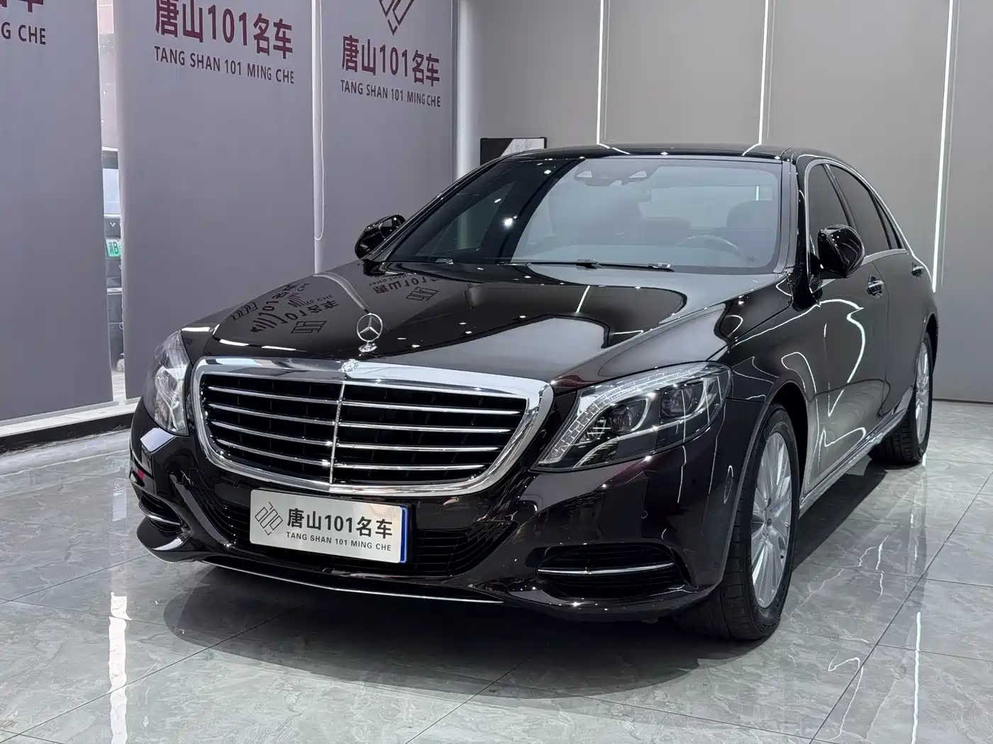 Mercedes-Benz S-Class 2014 S 320 L Business