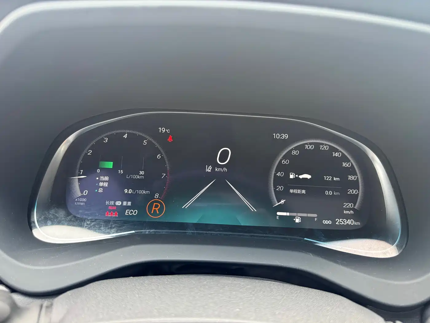 Toyota Venza 2022 2022 2.0L CVT AWD Ultimate Edition