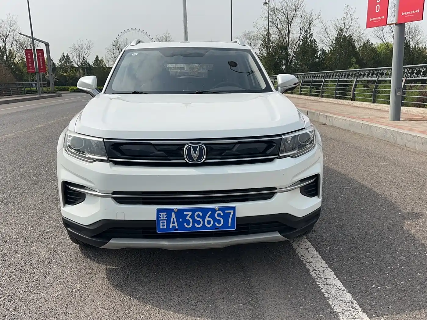 CHANGAN CS35PLUS