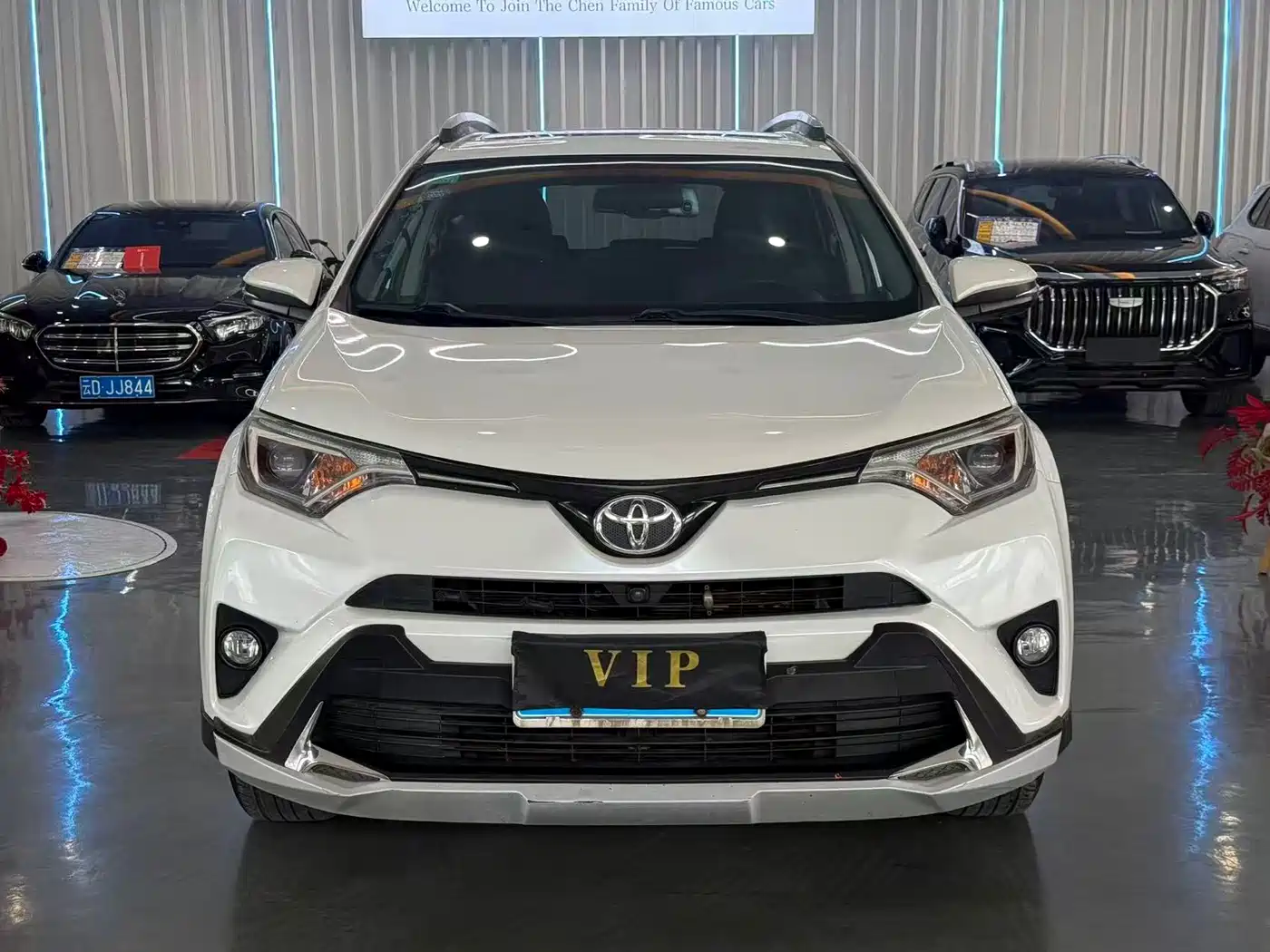 Toyota RAV4 Rongfang 2016 2.0L CVT 2WD Trend (China V) фото 2