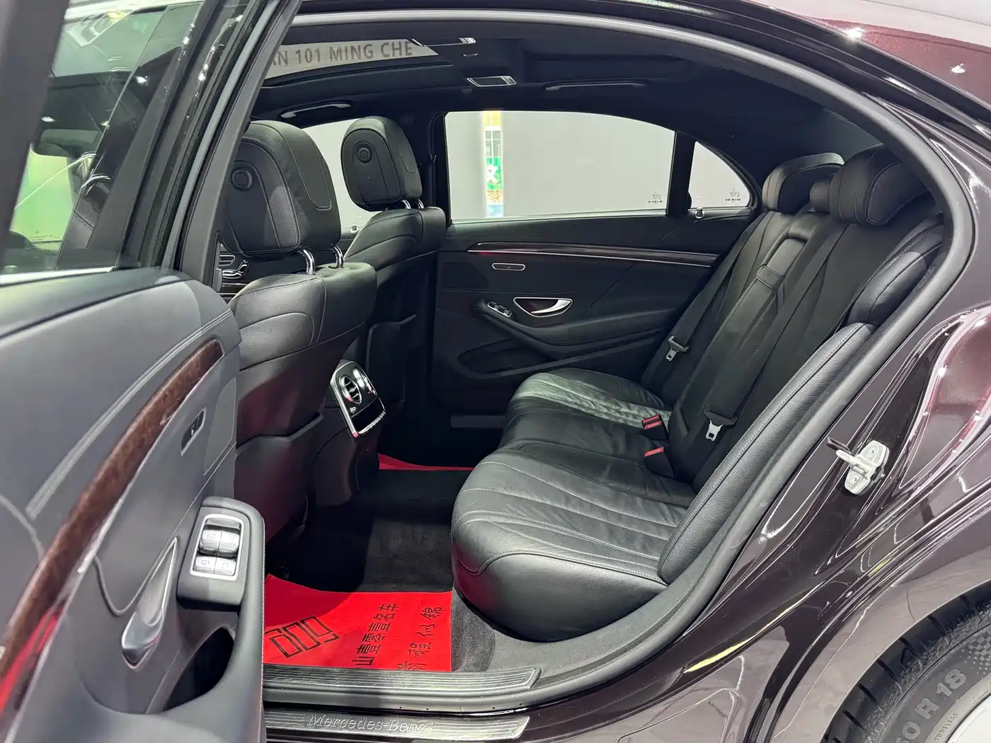 Mercedes-Benz S-Class 2014 S 320 L Business фото 19
