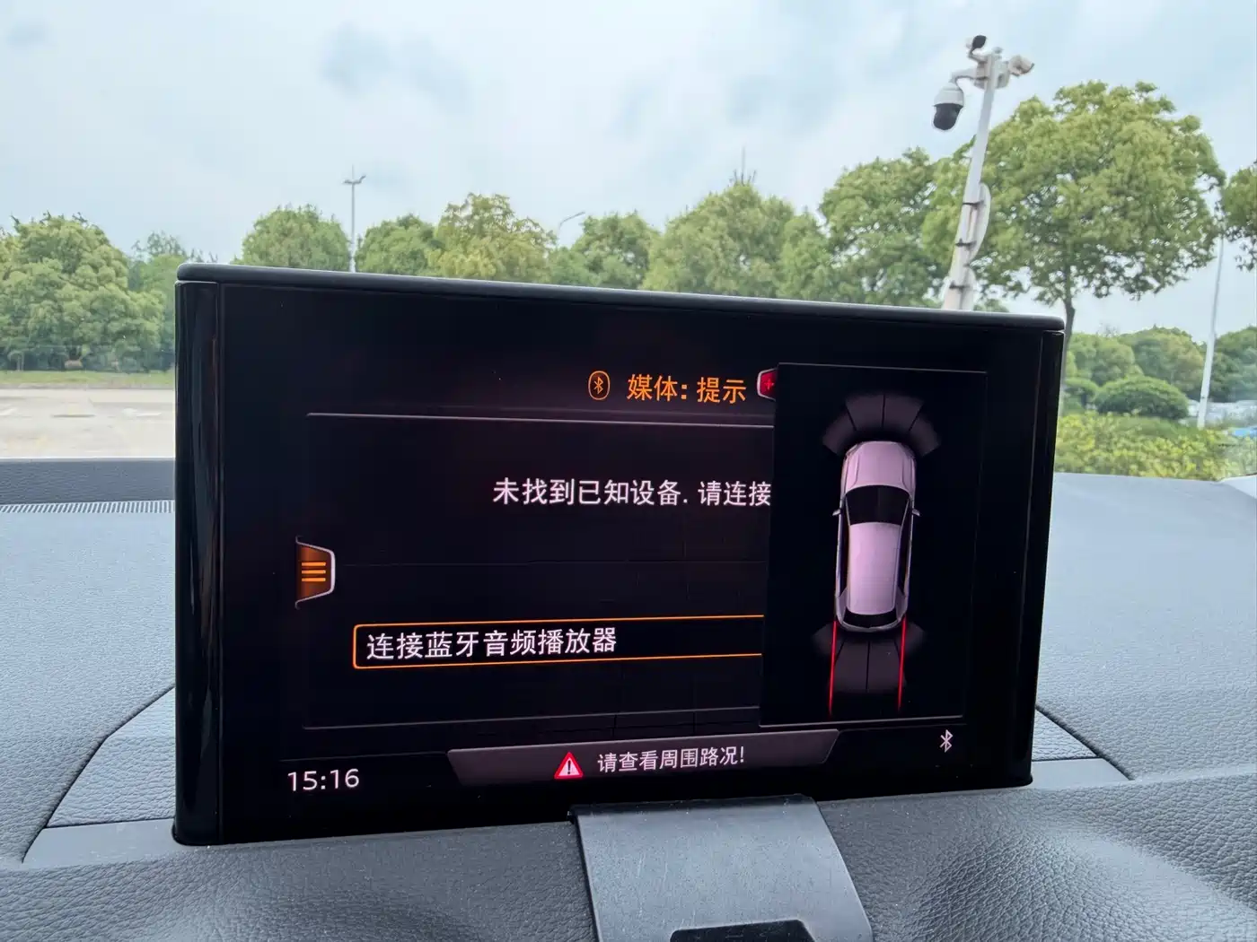 Audi Q2L 2021 35 TFSI Progressive Dynamic фото 5