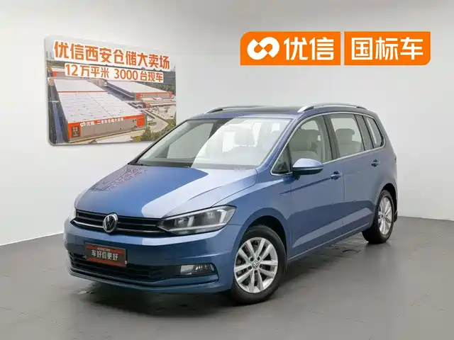  Volkswagen Touran 2016 Touran L 280TSI DSG Comfortline