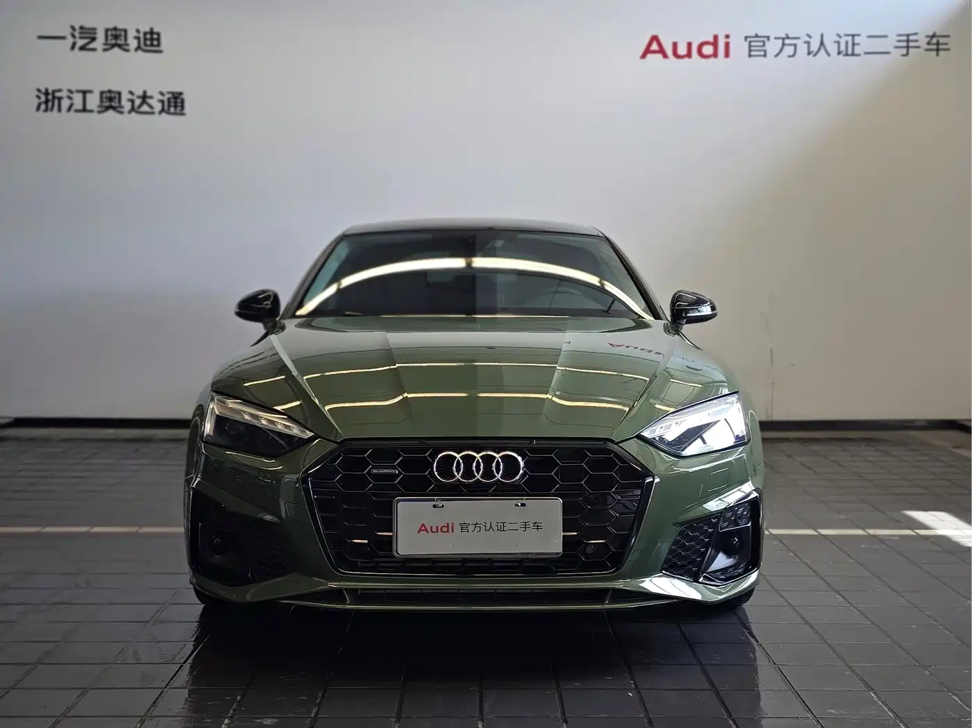 Audi A5 (Import) 2024 Sportback 40 TFSI quattro Luxury Dynamic фото 2