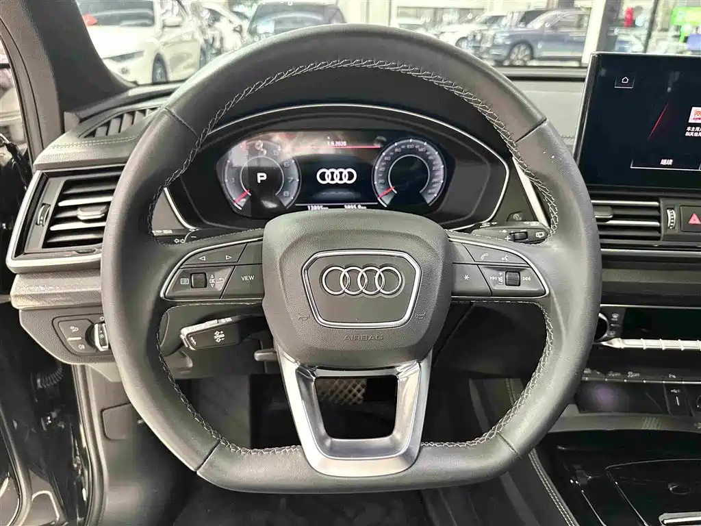 Audi Q5L 2026 2025 Model Year Facelift 45th Anniversary Edition 40 TFSI Luxury Dynamic