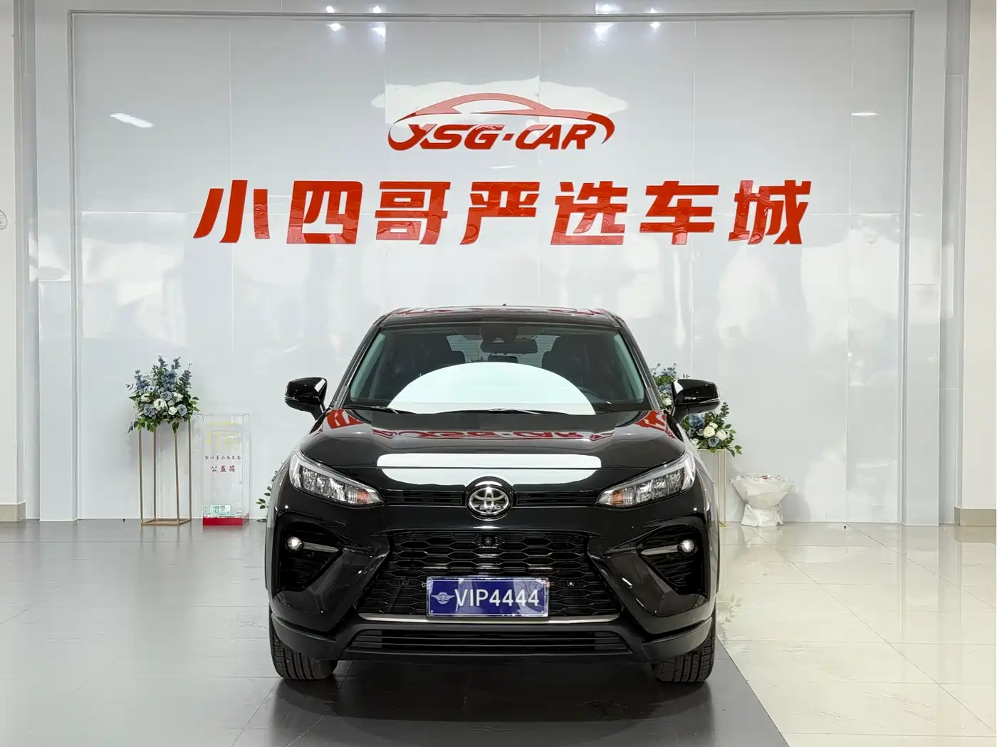 Toyota Wildlander 2022 2.0L CVT FWD Luxury PLUS Edition фото 2