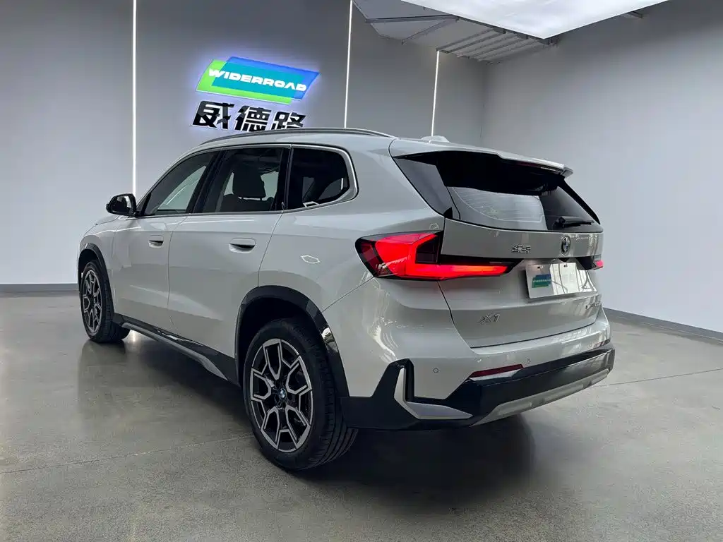 2026 BMW X1