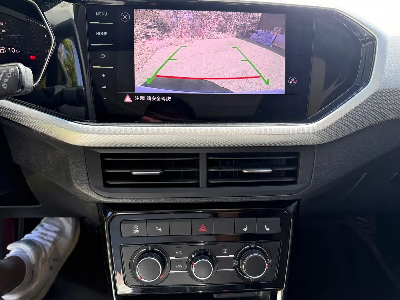 Volkswagen Tacqua 2022 2021 1.5L Automatic Smart Connect Edition