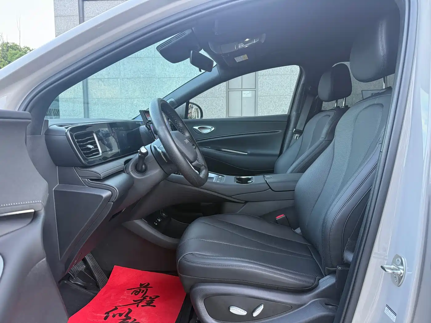BYD Sealion 06 New Energy 2025 Model EV 520 Pilot Edition фото 4