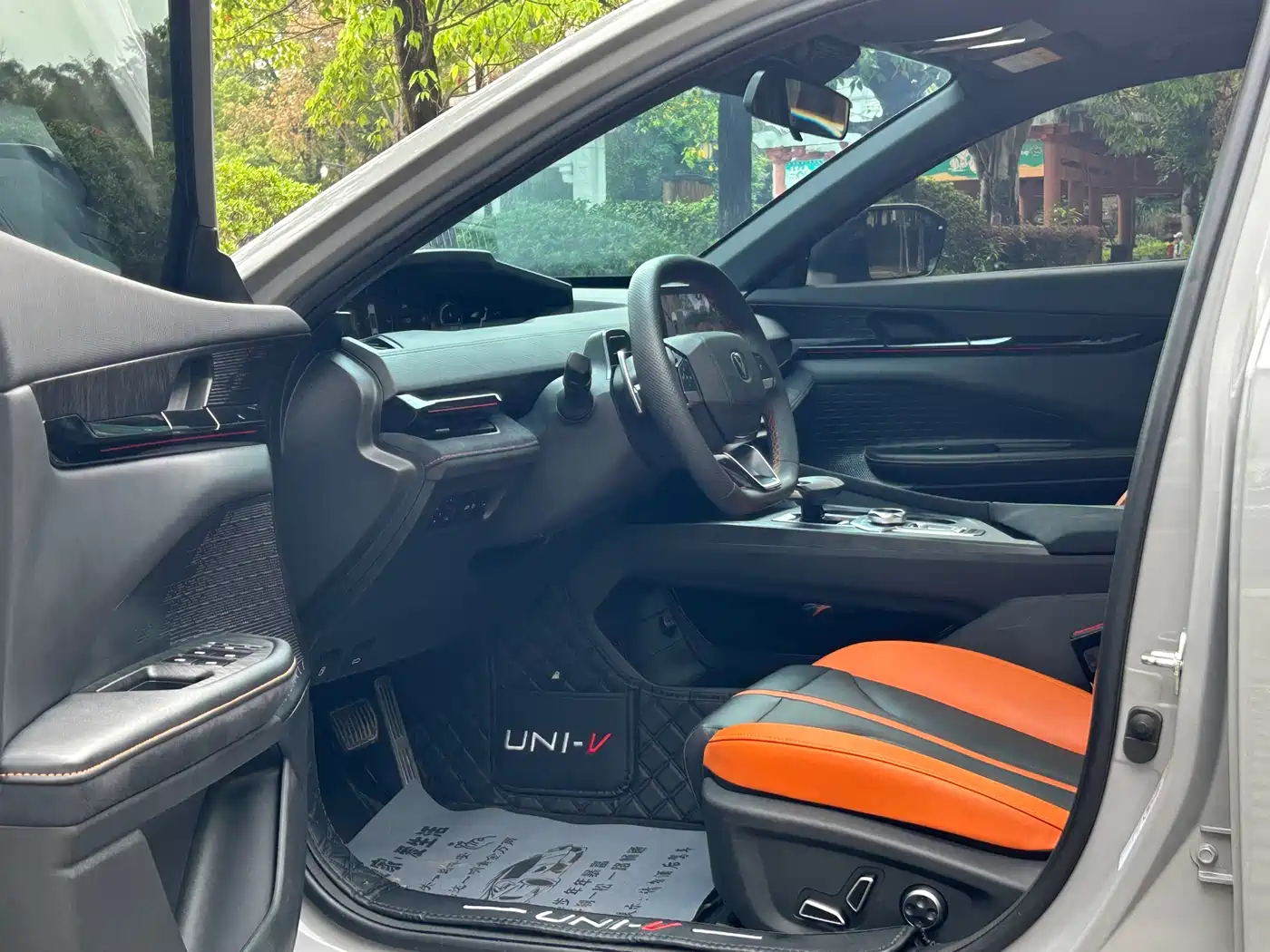 CHANGAN UNI-V