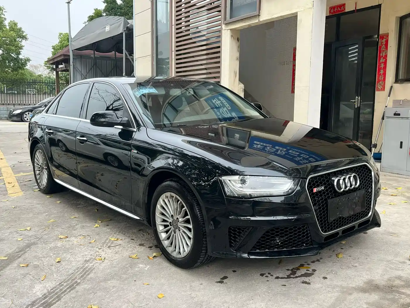 Audi A4L 2016 35 TFSI Collector's Edition S line Comfort фото 8