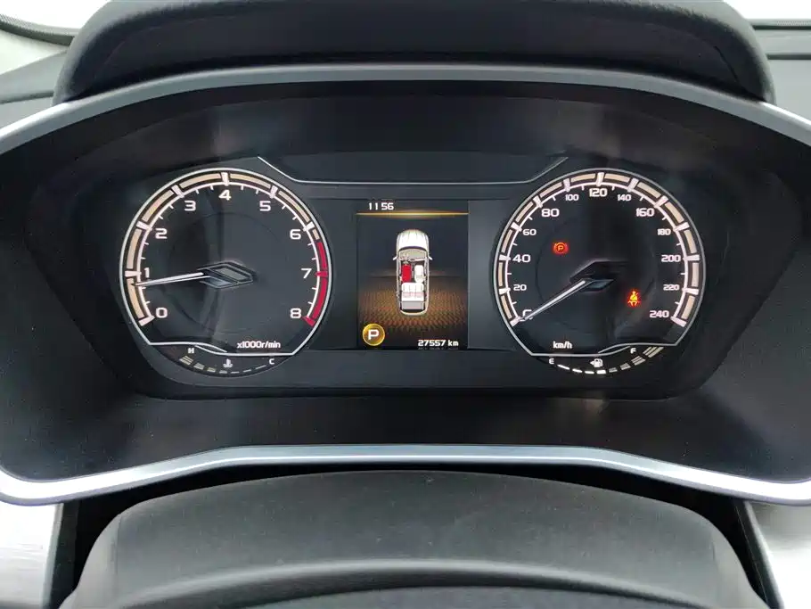 GEELY AUTOMOBILE BINYUE