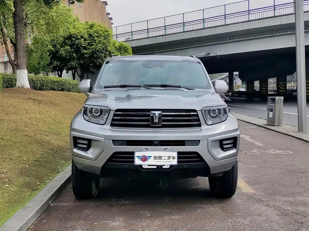 TANK TANK 700 NEW ENERGY