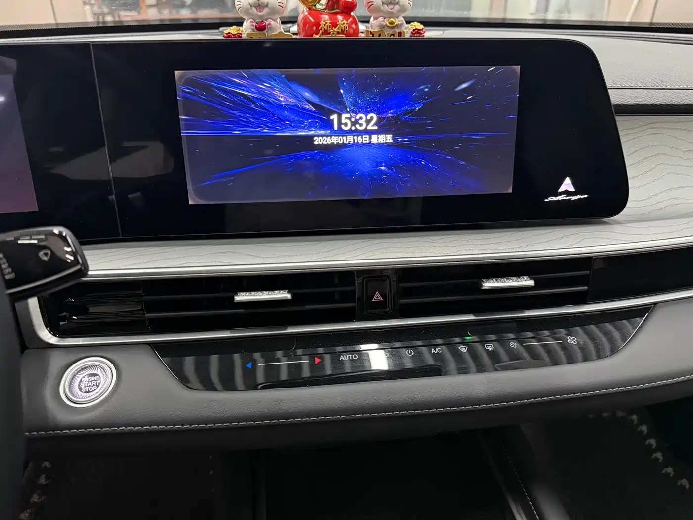 Chery Arrizo 8 2024 1.6T DCT Excellence Edition фото 9