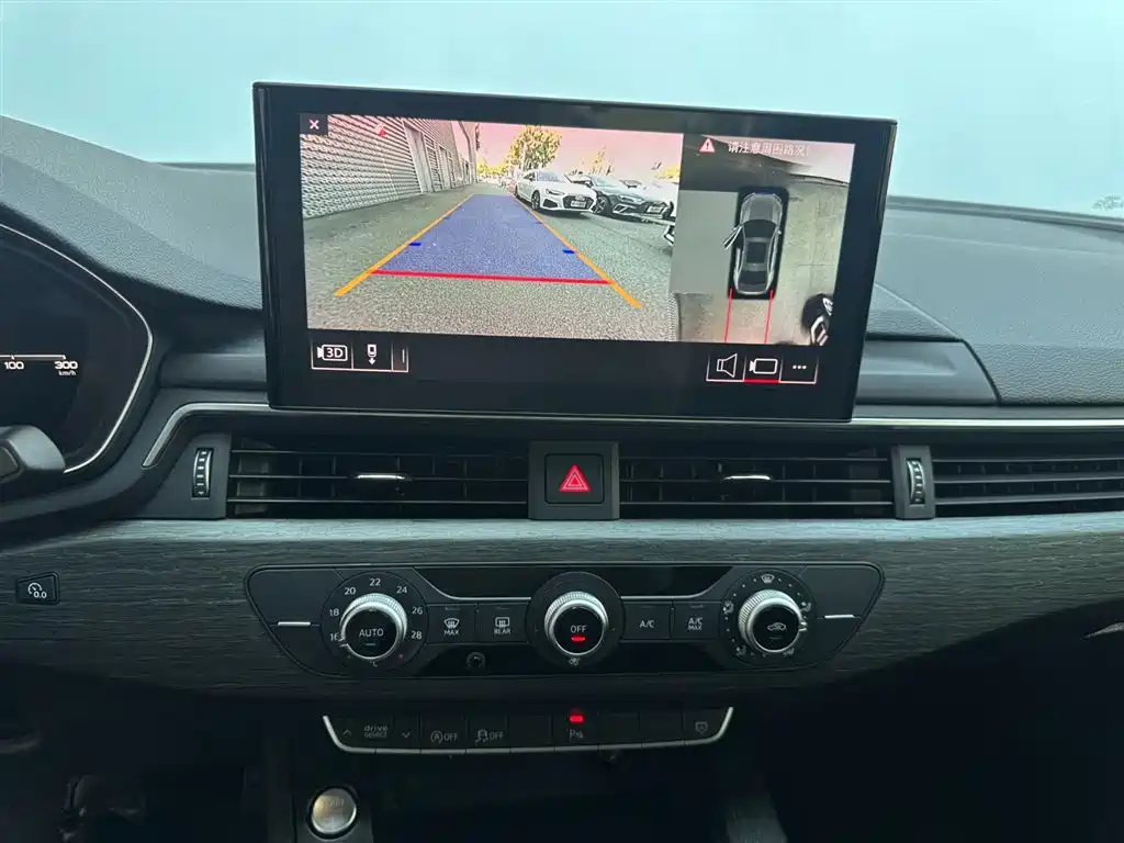 Audi A4L 2022 40 TFSI Fashion Elegance фото 6