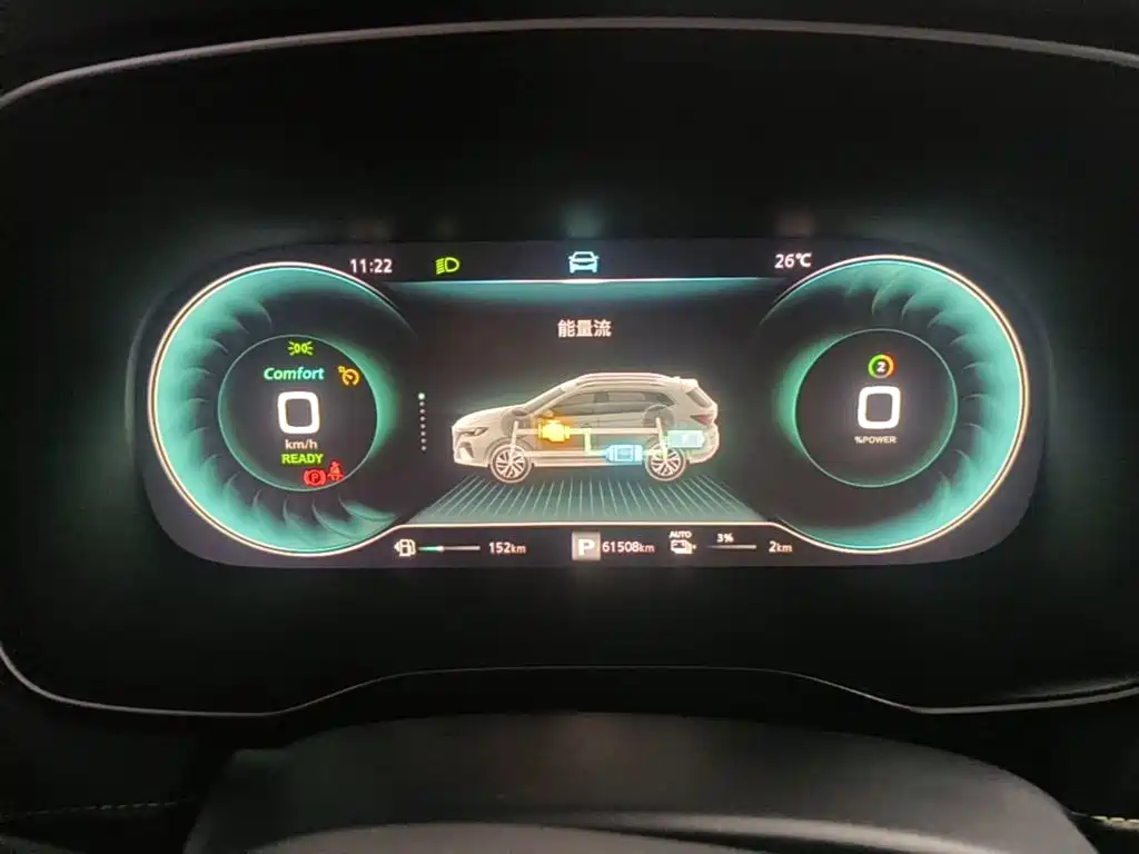 Фото 12 - Roewe RX5 New Energy