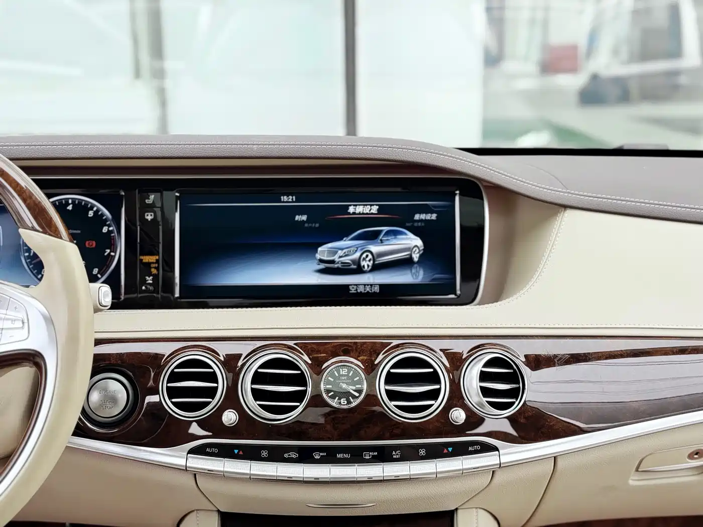 Mercedes-Benz Maybach S-Class 2016 S 400 4MATIC фото 13
