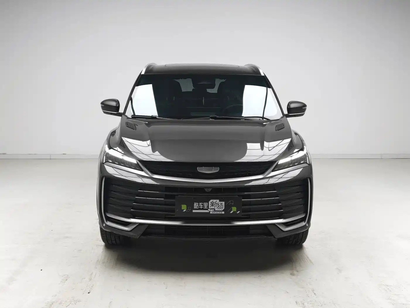 Geely Coolray 2024 2025 Bin Yue L 1.5TD DCT Starlight