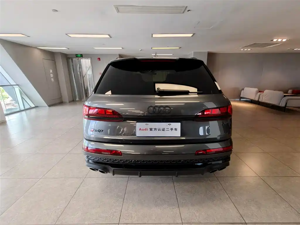 Audi SQ7 2025 2024 4.0 TFSI