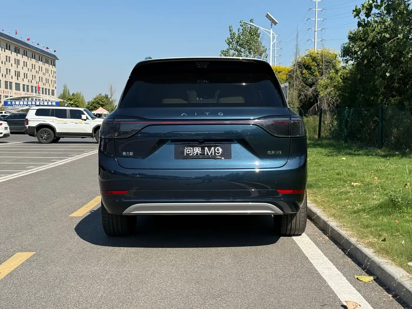 AITO Wenjie AITO M9 2026 2025 Extended Range Ultra 52kWh 6-Seater