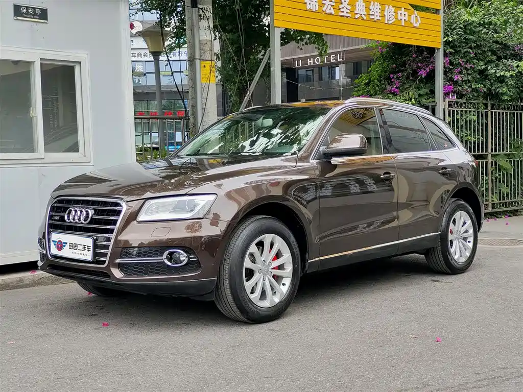 Audi Q5 2015 40 TFSI Technology