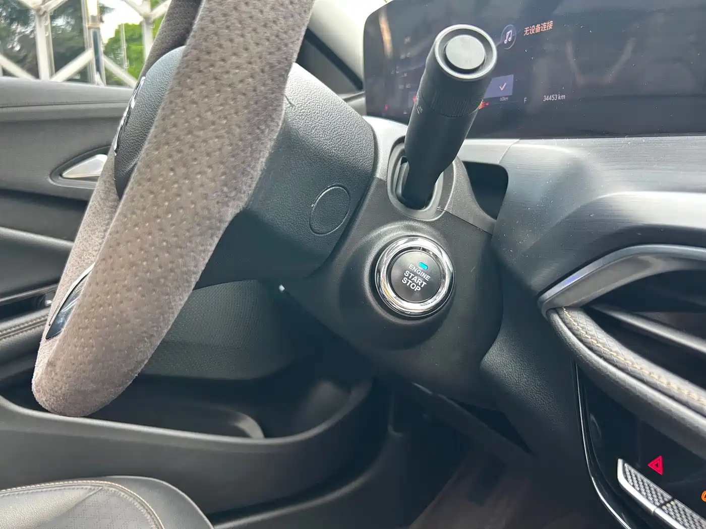 BUICK WEILANG