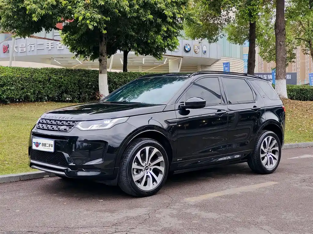 LAND ROVER DISCOVER SPORTS