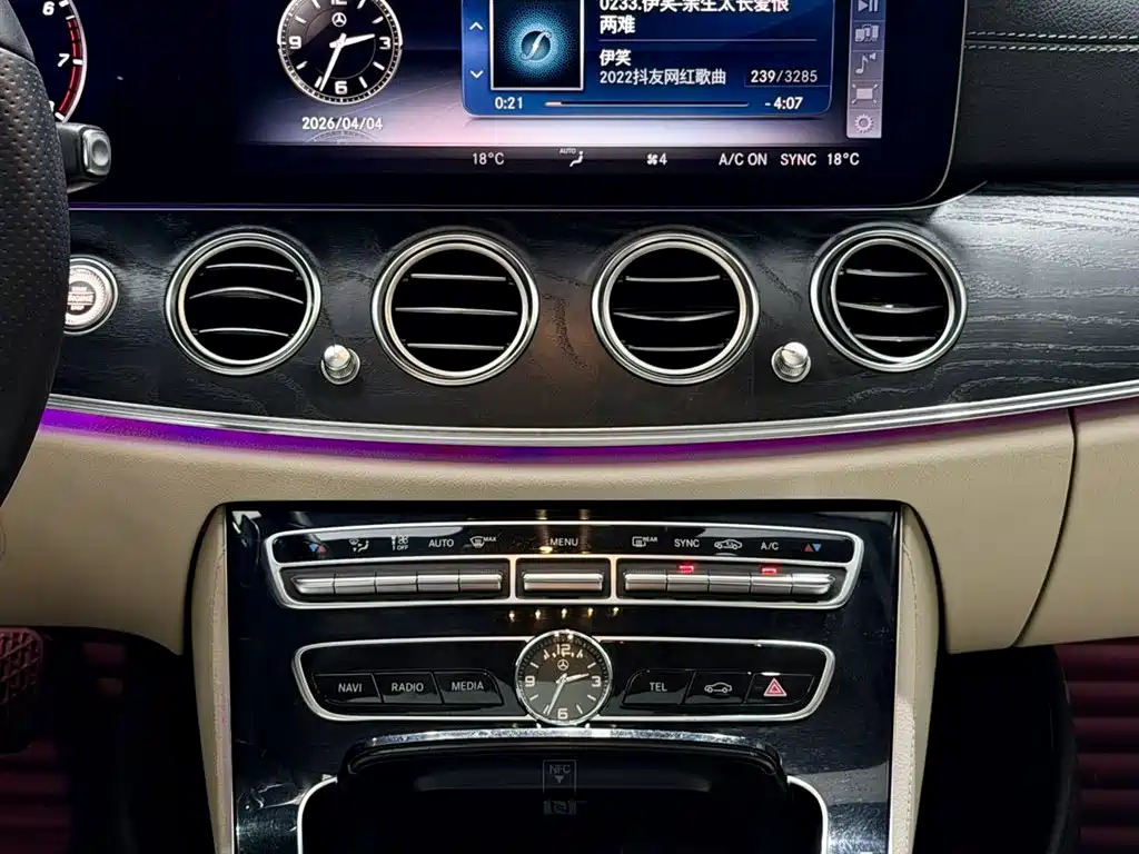 Mercedes-Benz E-Class 2017 E 300 L Sport Fashion фото 8