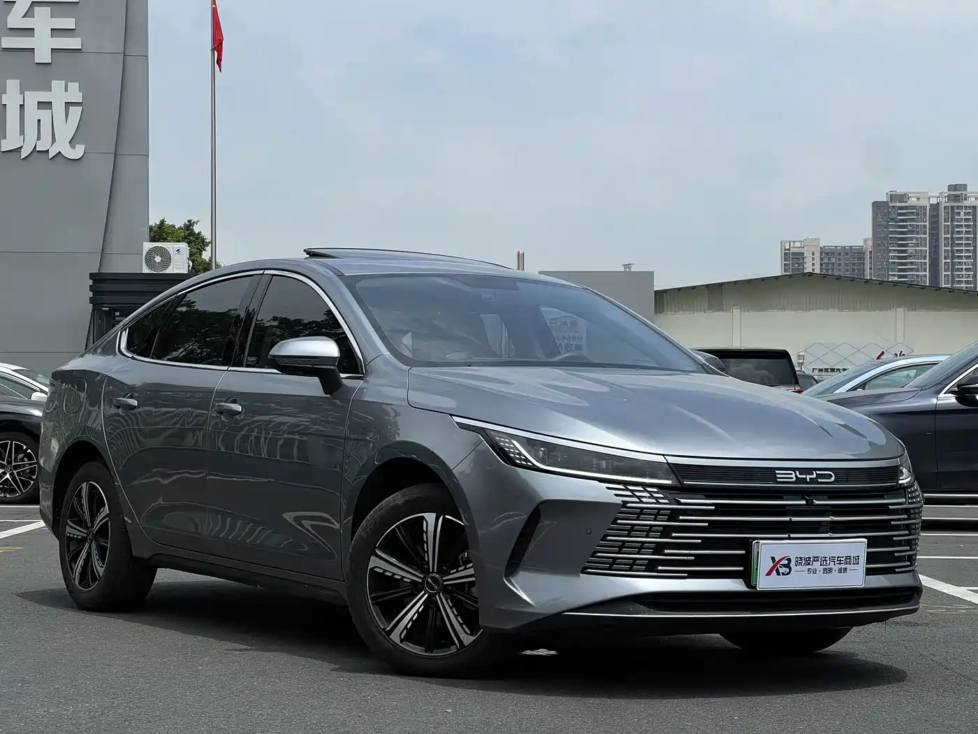 BYD Destroyer 05 2023 2023 Champion Edition DM-i 120KM Honor