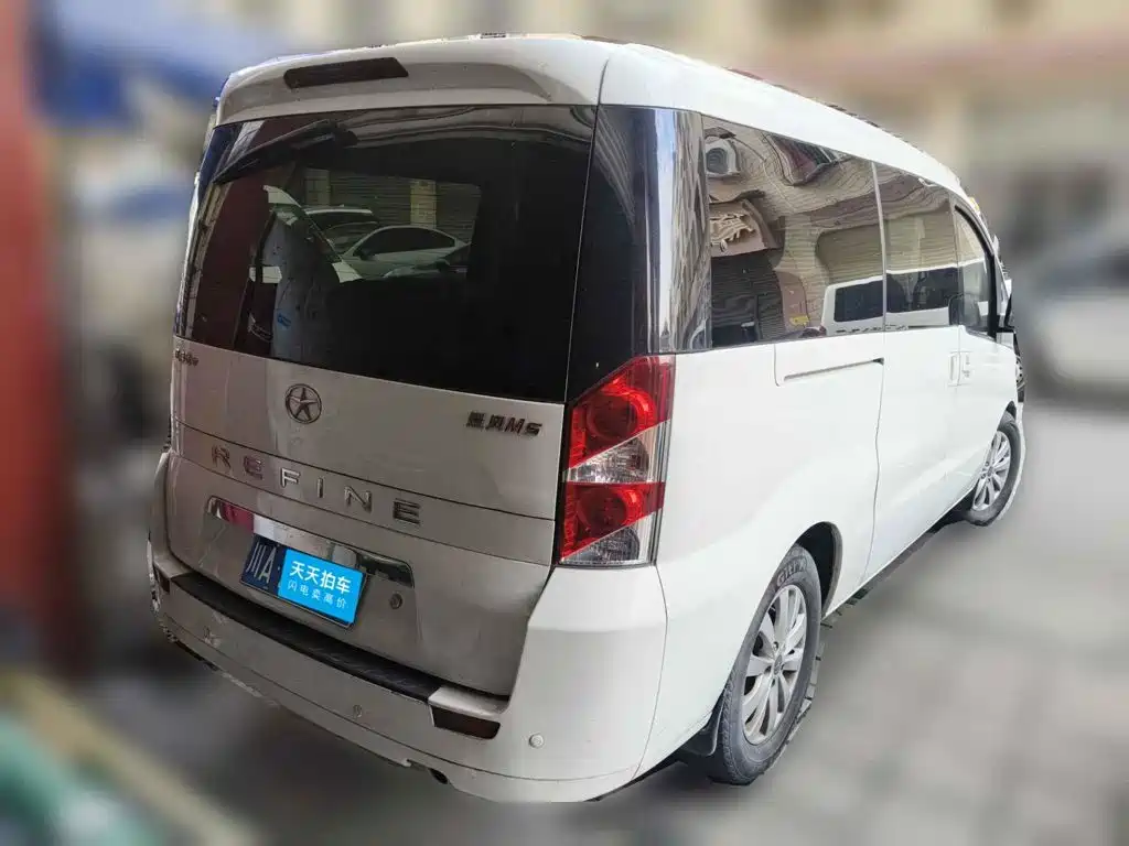 JAC Refine M5 2014 2013 2.0T Petrol Manual Business Edition