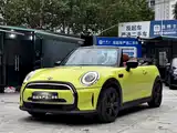 Фото 1 - MINI MINI