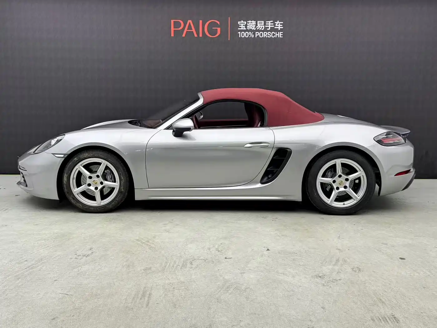 Porsche 718 2022 Boxster 2.0T фото 5