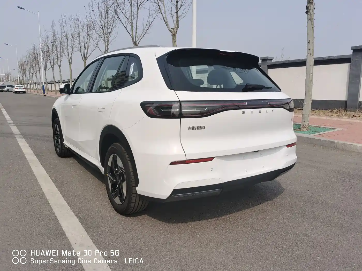 GEELY GALAXY GALAXY E5